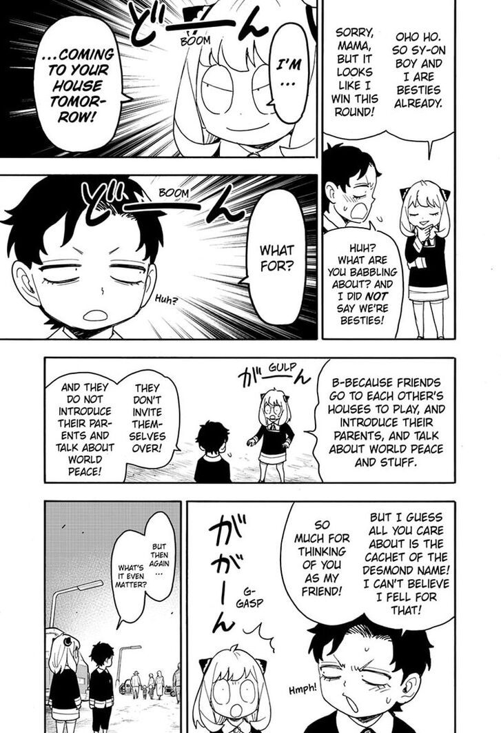 Spy x Family, Chapter 75 image 11